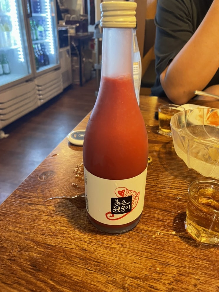  정신나간 공시생의 경기도 광주 여행기