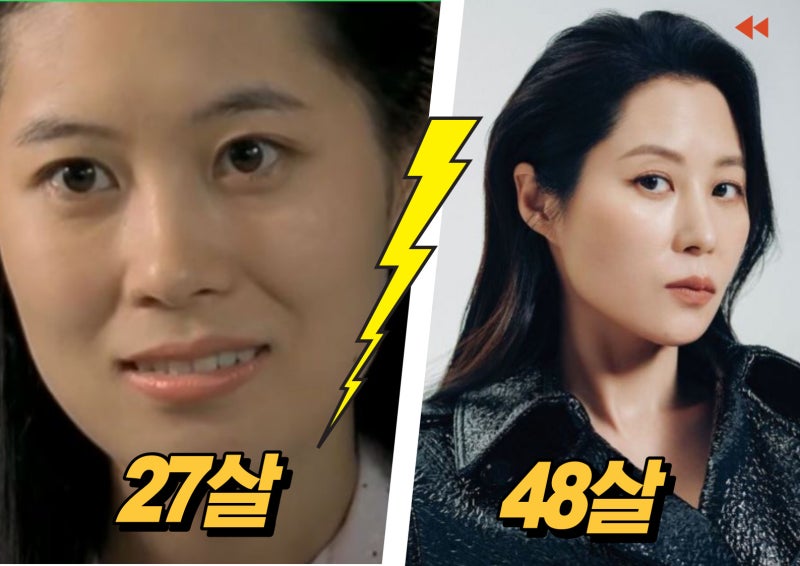 문소리 리즈시절 미모 비교, 문소리 프로필