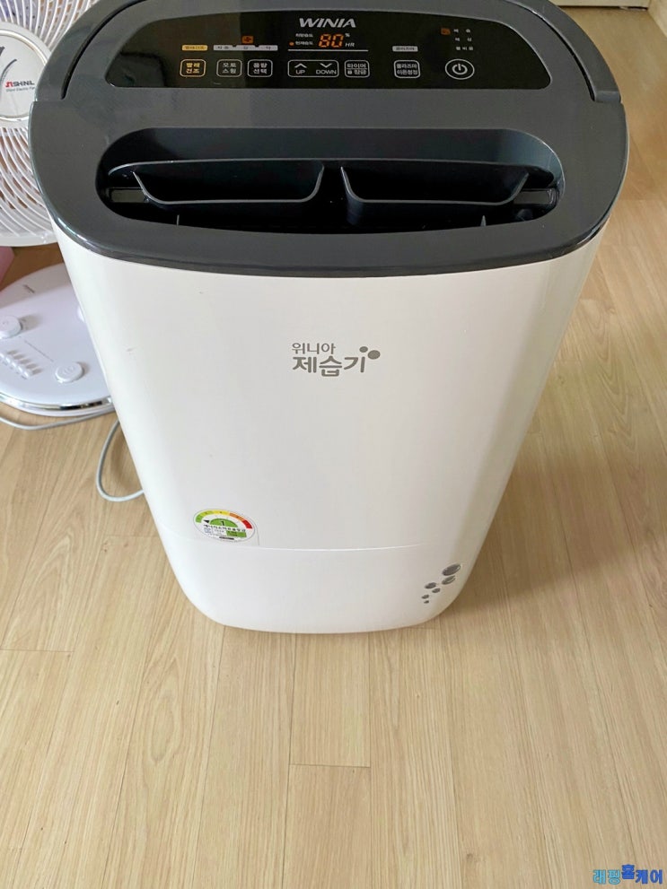  울산제습기청소 관리하는 방법은?