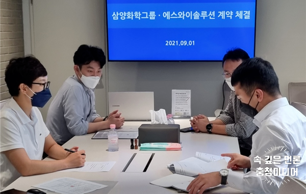  [충청미디어] 충북대 G-테크벤처센터 입주기업 ‘도전! K-스타트업 2021’ 본선진출