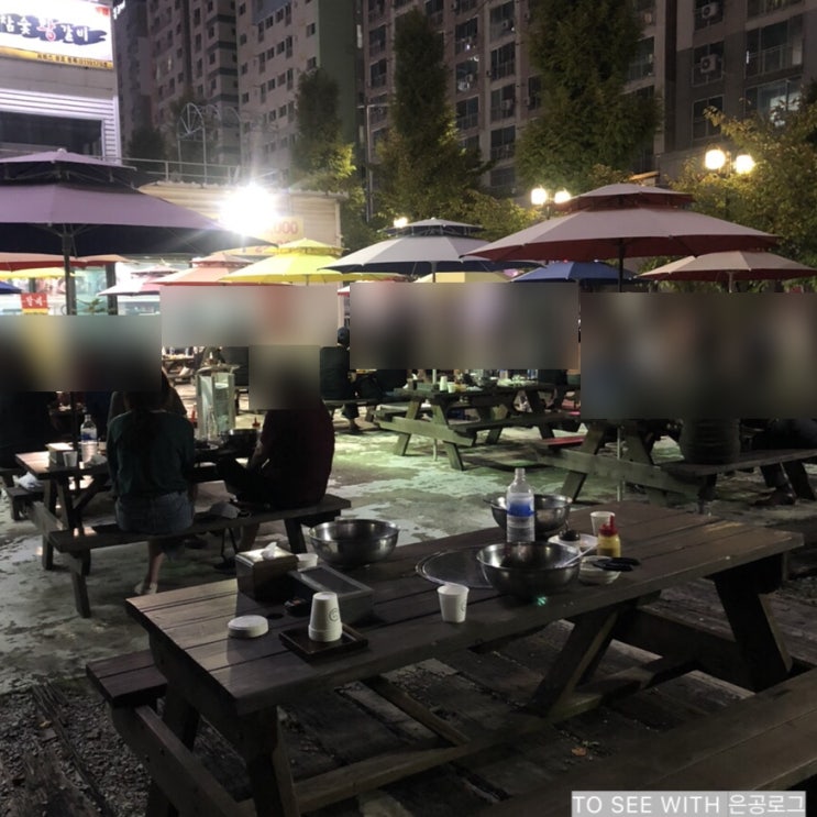  대전 야외 갈비맛집, 봉명동 화평동왕냉면