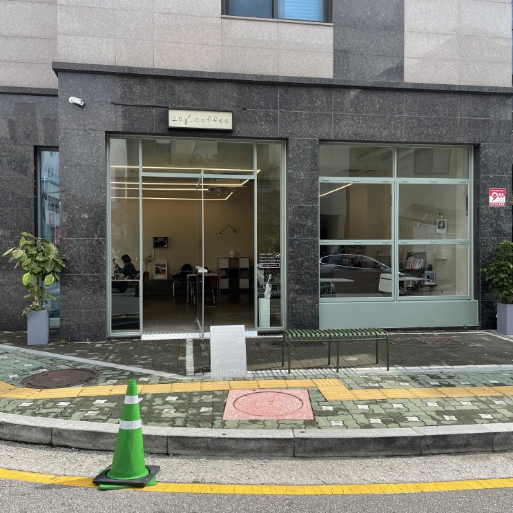  [ 의정부 신상 카페 ] 이십그램커피 / 크로플 / 푸딩