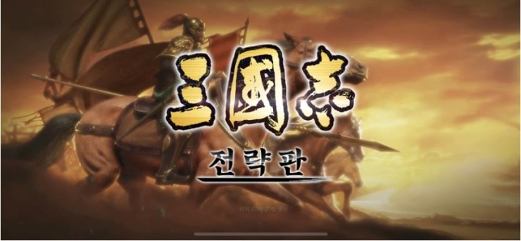  주관적으로 선정한 좋은 BM