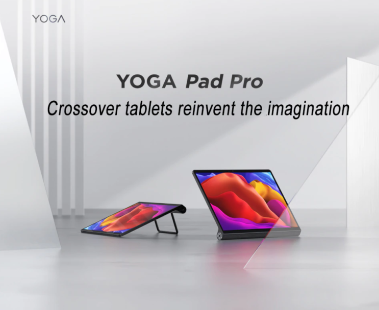  13인치 대화면 태블릿 - 레노버 Yoga Pad Pro(요가 패드 프로)
