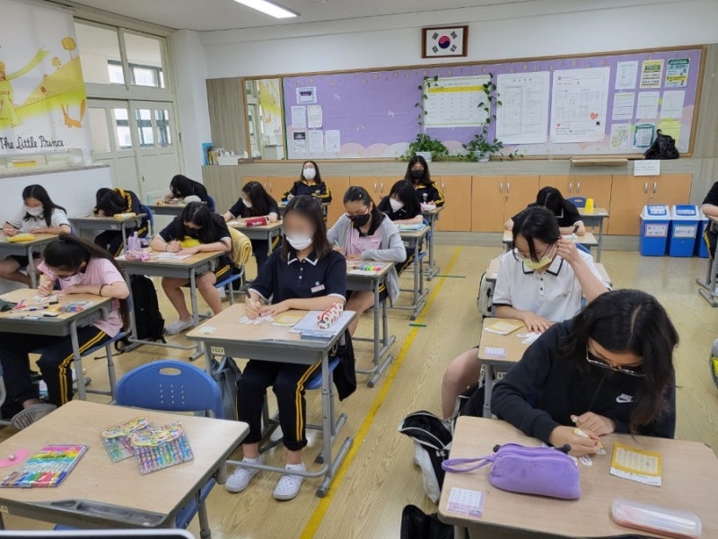 부산초등중학생 심리정서 사회성관계회복프로그램 인성교육 대인관계 학교폭력예방어울림강사 긍정리더인재개발원