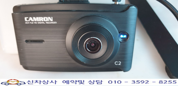 시스템 오류로 인하여 시스템을 종료 재부팅 반복하는 이노픽스 캠론 C2 블랙박스 수리하기. 시스템 오류로 인하여 시스템을 종료 재부팅 반복하는 이노픽스 캠론 C2 블랙박스 수리하기.