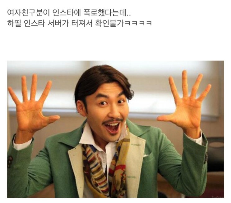 국가대표 축구선수 사생활 폭로 누구 충격적인 내용 정리 노 홍철 실화였던 것인가 국가대표 축구선수 사생활 폭로 누구 충격적인 내용 정리 노 홍철 실화였던 것인가