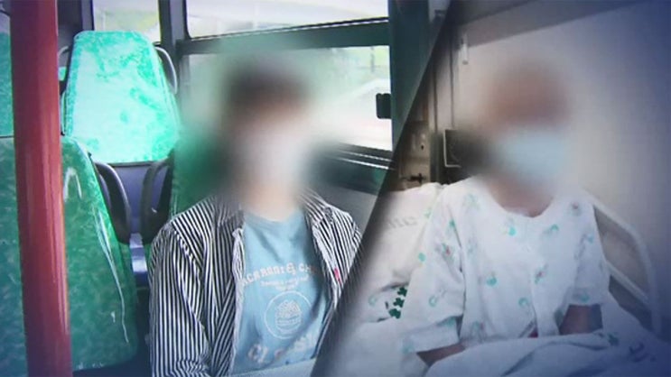 "암 완치돼도 보험 가입 거절"…'생존자' 차별 여전 : SBS 뉴스 "암 완치돼도 보험 가입 거절"…'생존자' 차별 여전 : SBS 뉴스