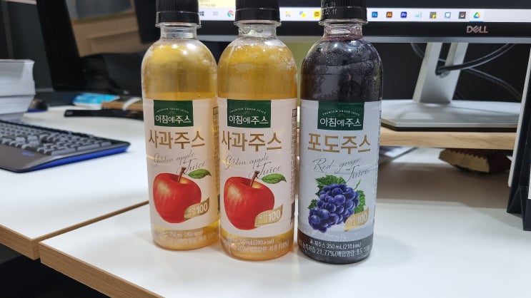  단맛이 절제된 아침에주스 이마트24 2+1이벤트 중