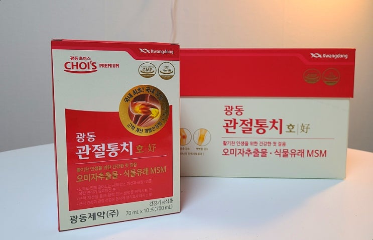 부모님 무릎아플때 관절영양제 광동 관절통치 호/락 부모님 무릎아플때 관절영양제 광동 관절통치 호/락