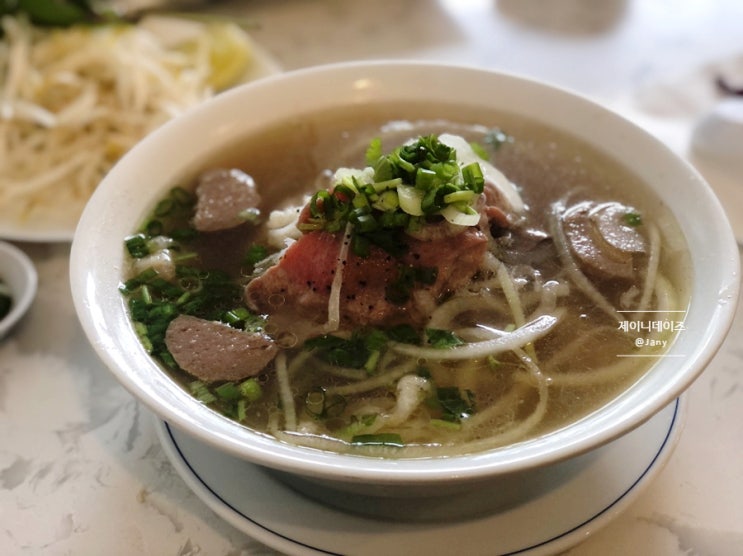  밴쿠버 쌀국수 로컬맛집 phuong Nam