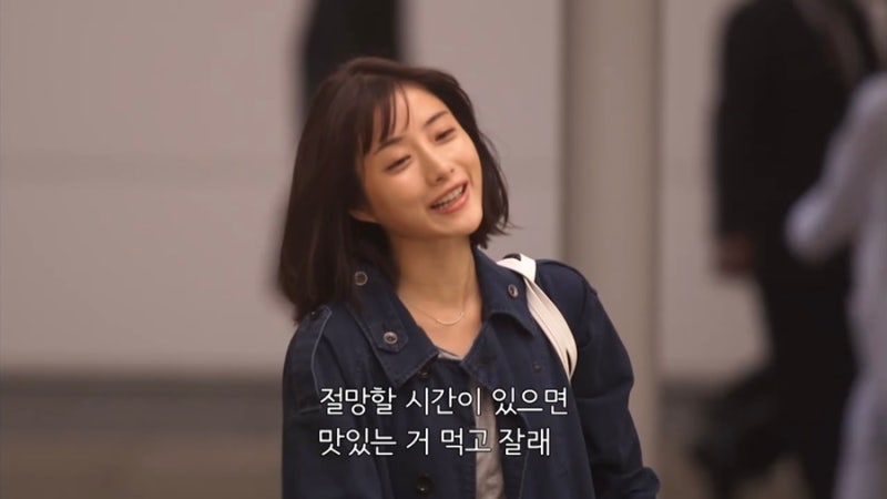드라마 '언내추럴' | アンナチュラル | 캡쳐 | 명대사 • 명장면 | 이시하라 사토미 : 네이버 블로그