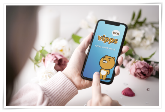  인천폰테크 어렵지 않아요