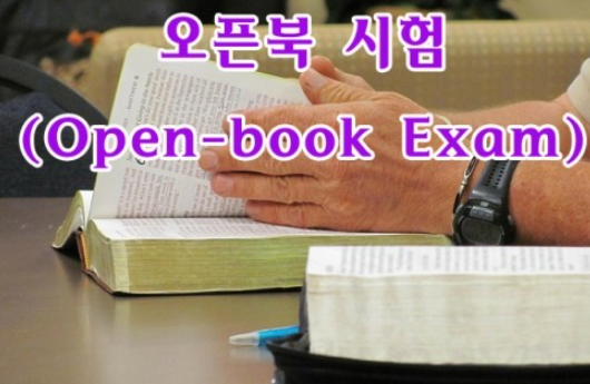  지방 입지 좋은 구축 7~8억대 가격 비교