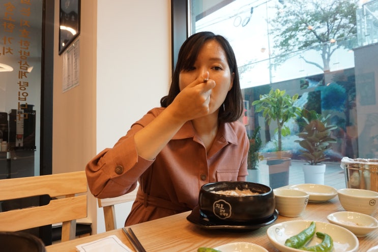  문산역맛집 지호한방삼계탕 파주문산점에서 보양식 즐겨요.