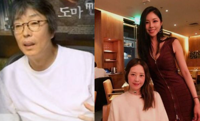  서동주 썸남 누구 가족그림 서세원 빠진 이유 연애도사2 예능추천