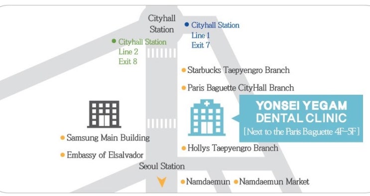 How to get to Yonsei Yegam Dental Clinic