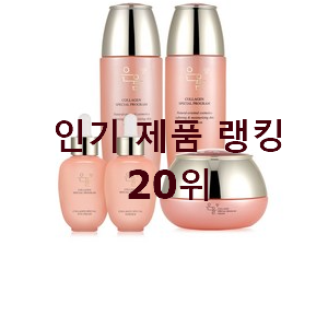  직접찾은 여자스킨로션 물건 인기 가성비 순위 20위
