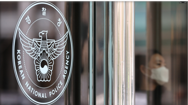일하다 '관용차사고' 난 경찰…보험적용 안돼 형사처벌 걱정까지 일하다 '관용차사고' 난 경찰…보험적용 안돼 형사처벌 걱정까지