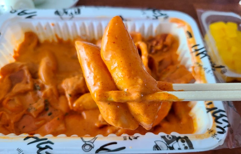 배떡 로제떡볶이 쌀떡 밀떡 싸우지 말고 같이 먹어요