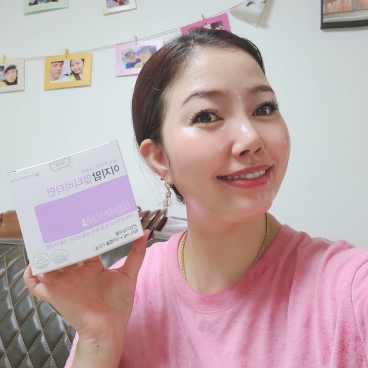  출산후영양제 산모영양제 선물해요