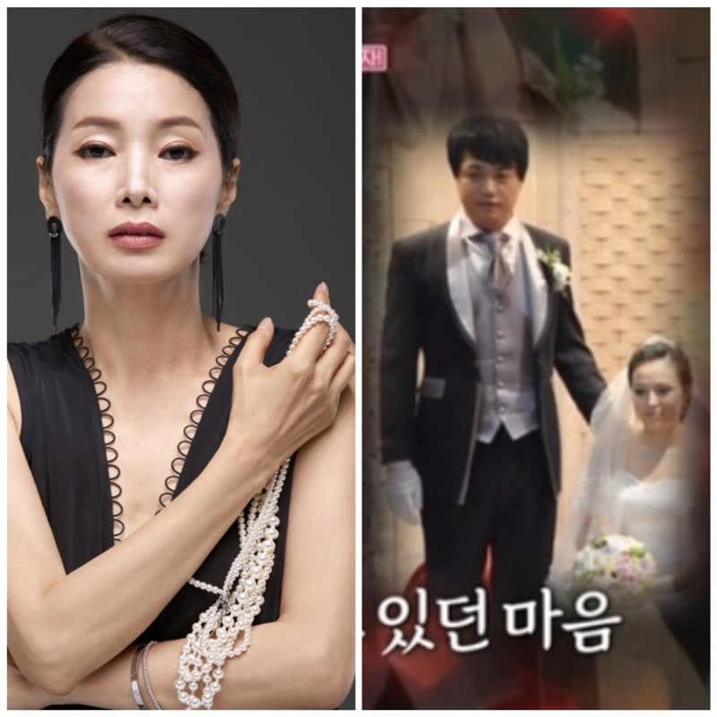 배우 탤런트 김성희 남편 바람 나이 직업 프로필 학력 외도 이혼 못한 이유 결혼 고향 137번째....
