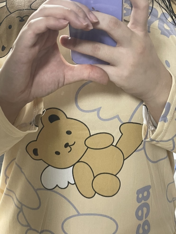  연휴 끝 …