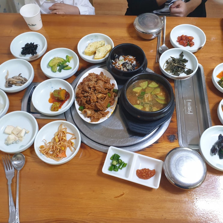  청주 한식 맛집 효촌 시골집(Feat. 1박2일 청주 여행 코스 1탄)
