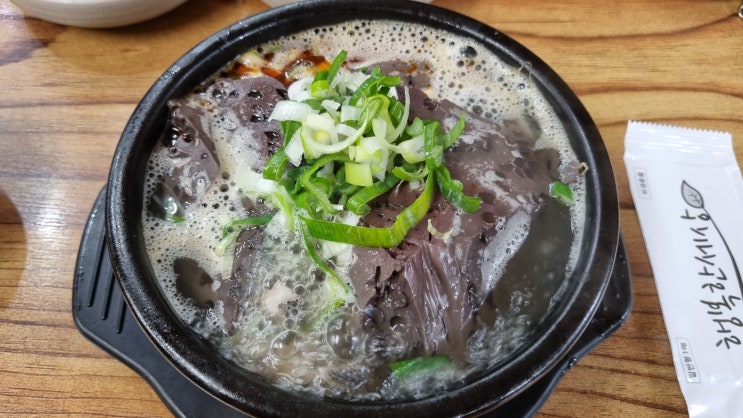  수원영통 양평해장국, 맑은 국물에 선지와 양이 한가득