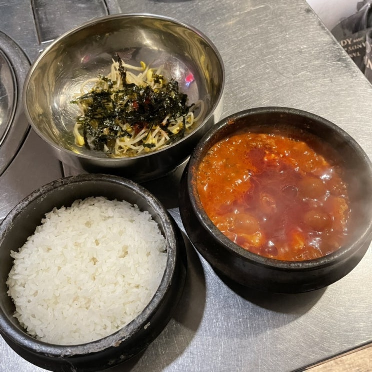  을지로 직장인 점심 추천 맛집 정원순두부 (비빔밥, 솥밥, 차돌순찌, 요구르트)