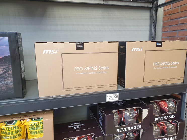  노브랜드 가성비 모니터 - MSI Pro MP242