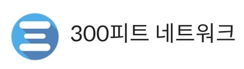 300ft 네트워크 코인 빗썸 거래 지원 종료