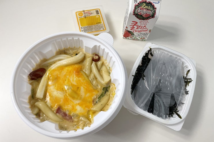  엽기떡볶이 신메뉴 크림떡볶이 + 분모자추가 (트러플매콤맛) 내돈내산 후기 / 지역화폐