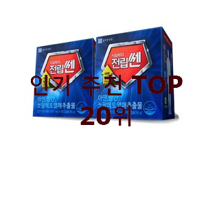  최고의 쏘팔메토 선택 BEST top 순위 20위