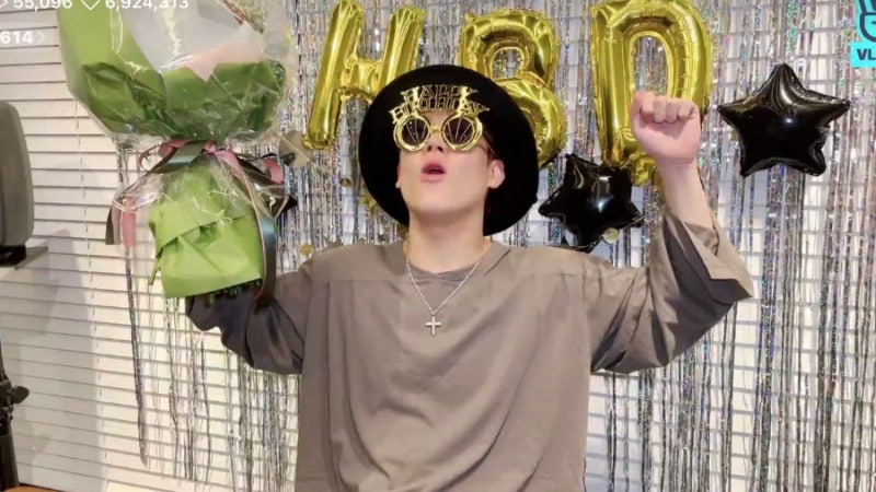 주헌이 생일축하해