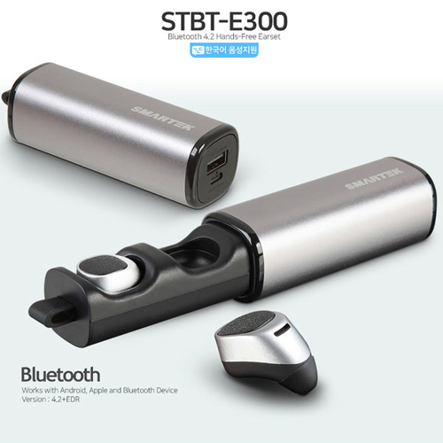 많이 찾는 스마텍 블루투스 이어폰 STBT-E300 추천합니다 많이 찾는 스마텍 블루투스 이어폰 STBT-E300 추천합니다
