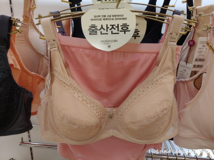  임신출산선물 추천ㅡ마더피아 수유브라