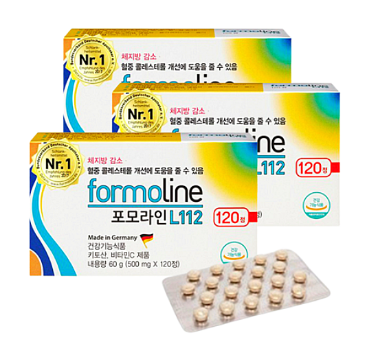  독일 포모라인 L112 다이어트