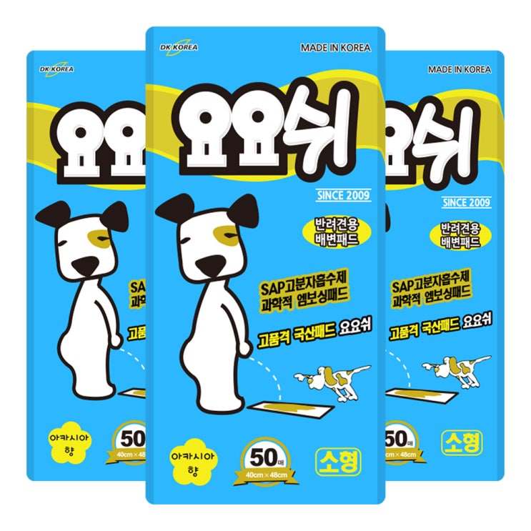 인지도 있는 요요쉬 반려견용 배변패드 스카이 아카시아향 50매입, 3개 추천해요 인지도 있는 요요쉬 반려견용 배변패드 스카이 아카시아향 50매입, 3개 추천해요