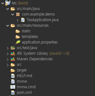  [SpringBoot] 프로젝트 파일