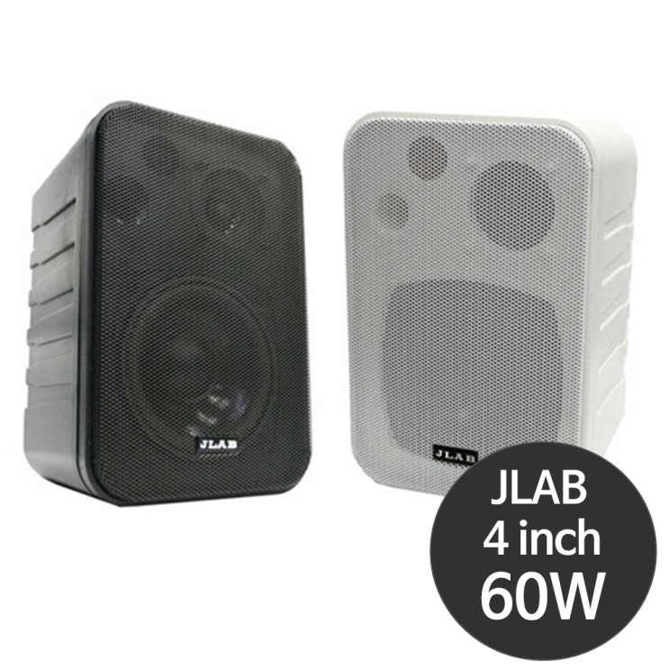 잘나가는 JLAB JB-60S 60W 4인치 매장용스피커 카페스피커 매장 벽걸이 업소용 패시브 스피커 브라켓포함, 블랙 추천합니다 잘나가는 JLAB JB-60S 60W 4인치 매장용스피커 카페스피커 매장 벽걸이 업소용 패시브 스피커 브라켓포함, 블랙 추천합니다