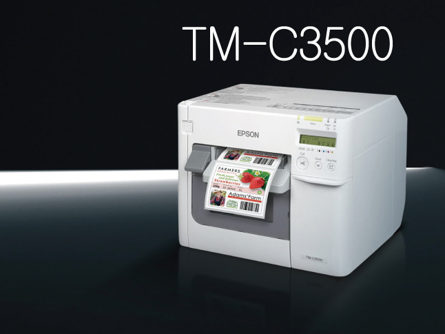  [EPSON] TM-C3500 코스메틱 [화장품] 이벤트 가변 QR코드 라벨 스티커 만들기.