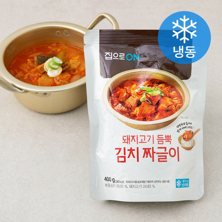 인지도 있는 집으로온 김치 짜글이 (냉동), 400g, 2개 추천해요