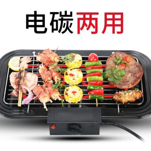 당신만 모르는 전기 팬 요리 기름 안튀는 냄새먹는 불고기집 가정용 무연고기구이기는 야외 무연고기로, 01 미디엄 사이즈(미녀와 바비큐) ··· 당신만 모르는 전기 팬 요리 기름 안튀는 냄새먹는 불고기집 가정용 무연고기구이기는 야외 무연고기로, 01 미디엄 사이즈(미녀와 바비큐) ···