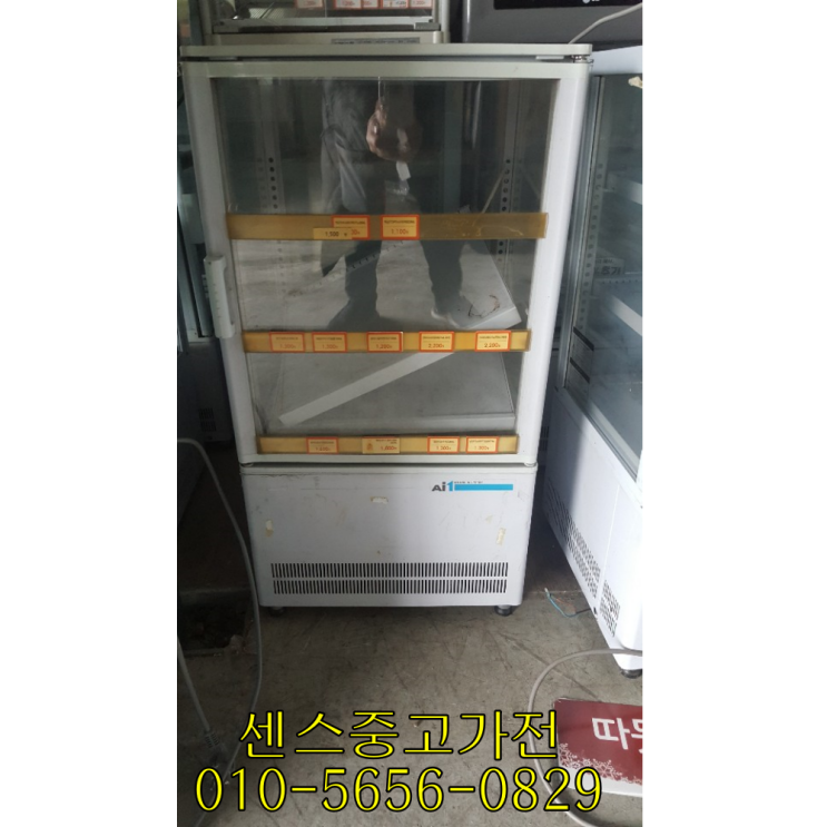 핵가성비 좋은 중고 냉온장고 72리터 올 쇼케이스 문 두개, 중고냉온장고투도어 ··· 핵가성비 좋은 중고 냉온장고 72리터 올 쇼케이스 문 두개, 중고냉온장고투도어 ···