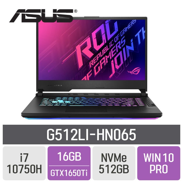 최근 많이 팔린 ASUS ROG 게이밍 G512LI-HN065 [노트닷컴], 16GB, SSD 512GB, 포함 좋아요