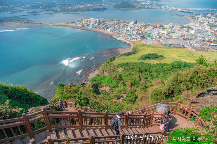 제주도 한달살기 숙소 SE 추천 "성산일출봉&섭지코지"