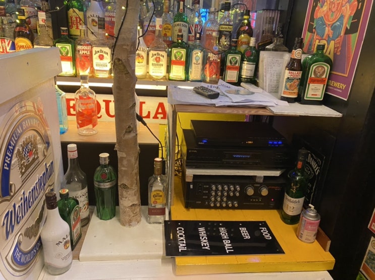  부산대 가성비술집 C&J 하이볼/진토닉/생맥주 레트로 분위기 독특한곳