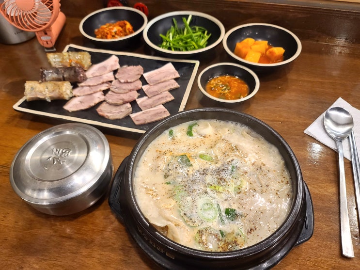  서울대입구역 뜨끈한 국밥 혼밥하기 좋은 < 보승회관 >