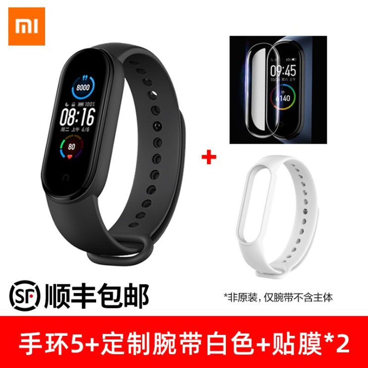 리뷰가 좋은 건강 헬스 스마트워치 밴드 Xiaomi Mi Band 56 NFC 전체 화면 팔찌 6 세대 스포츠 7 포지셔닝 4 5 및 심박수 측정기 6nfc 남성과 여성 화웨이에,